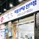 회사무소 이미지