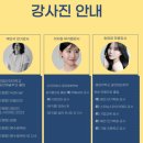 픽연기학원 이미지