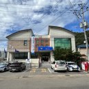 영덕경찰서 이미지