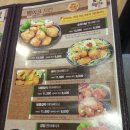 오븐마루 네이버블로그
