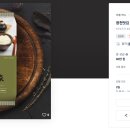 정성디자인 - 충주시 중원대로 3364 | 정성디자인
