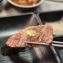 우인정 이미지
