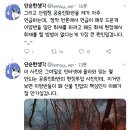 산림청 공무원의 산불 진압현장 출동에 관한 모르던 사실 이미지