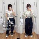 진 | 유니클로 바지 추천 | JWA 청바지, 배기커브진 사이즈 비교, 남성 스트레이트진 착용 후기