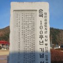의암 류인석 기념관 | 춘천 의암유인석기념관