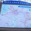 사자산마을 이미지