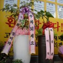 부동산리더 이미지