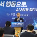 한일부분정비 이미지