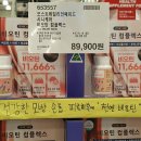 (주)오스트레일리언메이드 - 중구 | (주)오스트레일리언메이드