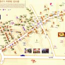 하연약국 Daum카페