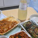 2018029 | 대구 동대구역 노포맛집 '주전자막걸리'ㅣ배달시켜먹고 반해서 직접가본 내돈내산후기