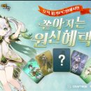 베스트프랜드피시방 이미지