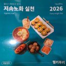 헬키푸키 가산디지털단지점