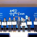 대한포장산업