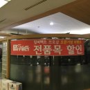 강서 월드 체육관 이미지