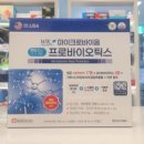 메디컬드림약국 이미지