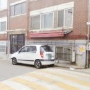 남촌동입구 이미지