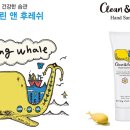 도토리클린 이미지