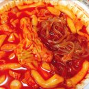 응급실국물떡볶이 강북삼양점 이미지