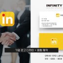 디자인상사 이미지