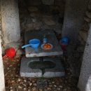 고치물샘터 이미지