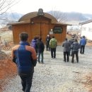 고운 농장 이미지