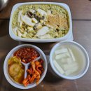 소래포구 유화초 전복죽 ~ 포항 죽도시장의 맛 그대로