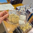 우리동네마트(무한유통) 이미지