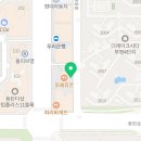 김순례닭강정 동탄호수공원점 이미지