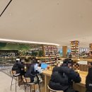 차차휴게실 이미지