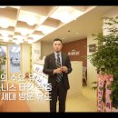 더휴식 아늑 워커스 안산점 이미지