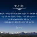 그리로 이미지