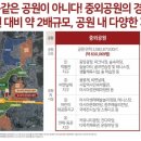 일곡 중앙 골프연습장 이미지