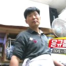 국수가 이미지