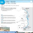 봉산1리마을회관 이미지