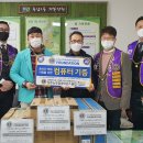 뉴PC클럽 이미지