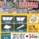 서창태평2차아파트 이미지