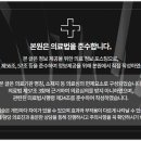 현대한의원 이미지