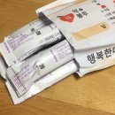 미래냉동 이미지