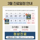 서초중앙로24길1-10 이미지