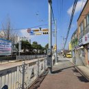 천도슈퍼 이미지