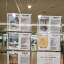 베스트피트니스2 | 베스트피트니스 GX 체험후기