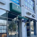 커스텀커피 세종시청점