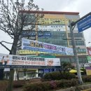베스트마취통증의학과의원 이미지