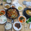 대림e편한반찬가게 이미지