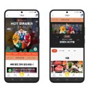 대신광고백화점 이미지