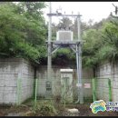 충남도료 이미지