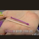 나드리미용실 이미지