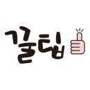 나래씨네셀프사진관 이미지