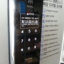 모던키시스템